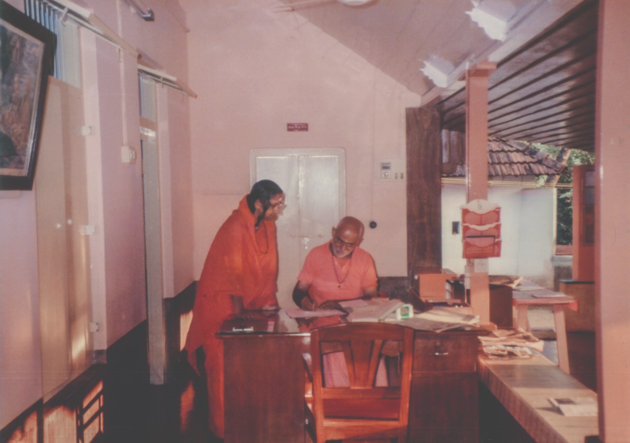 Old Ashram - Narayanasharama Tapovanam