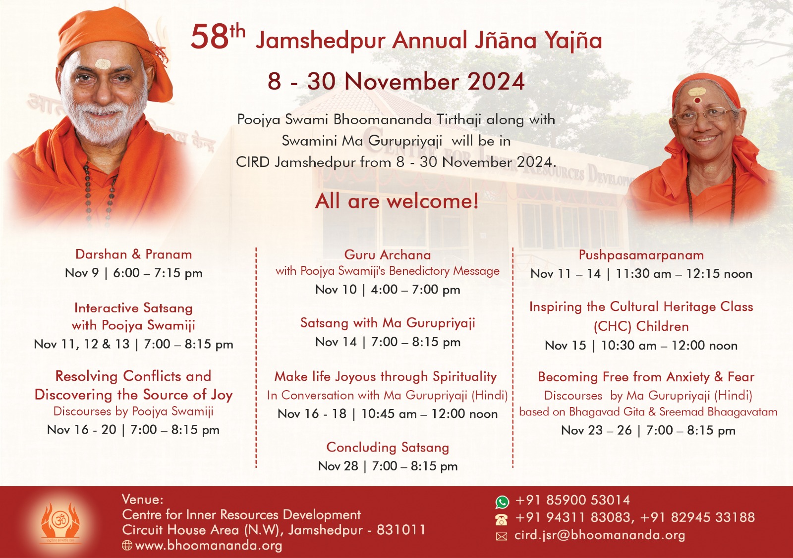 58th Jamshedpur Jnana Yajna